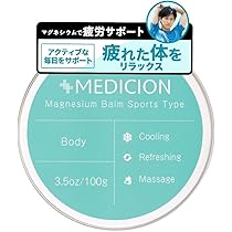 Amazon | MEDICION メディション マグネシウムバーム スポーツタイプ