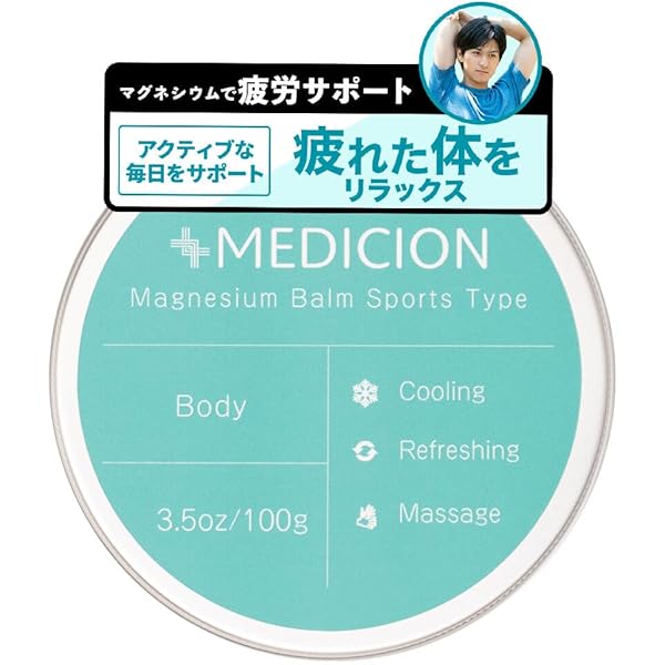 Amazon.co.jp: LAVA エッセンシャルバーム 65g : ビューティー