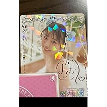 Amazon.co.jp: ファントラ石川澪ssr : おもちゃ
