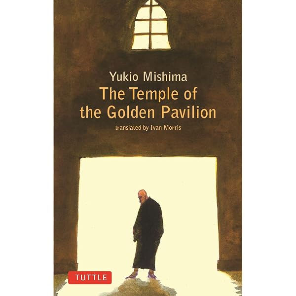 Amazon.co.jp: 金閣寺（英文版） - The Temple of the Golden Pavilion