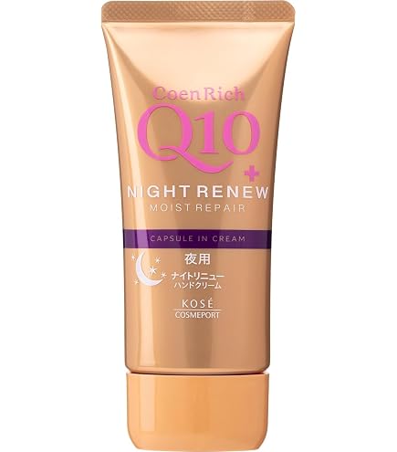 Amazon.co.jp: 【医薬部外品】コエンリッチ 薬用ホワイトニング ハンド