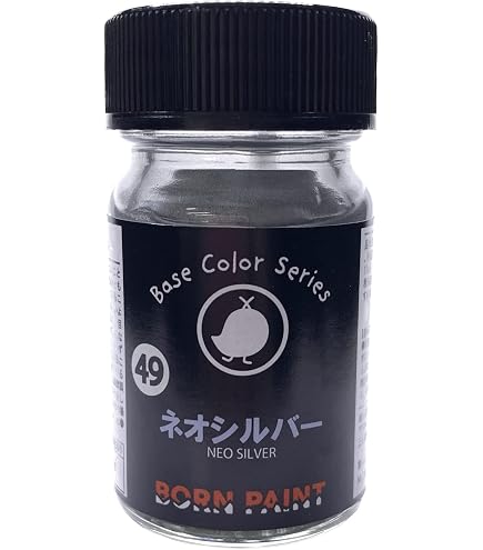 Amazon | トアミル(Toamil) BORN PAINT ネオマイカ 15ml 模型用塗料 BP