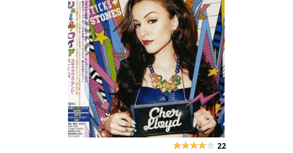 Amazon スティックス アンド ストーンズ シェール ロイド スヌープ ドッグ バスタ ライムス ベッキー G キャロライナ ライア ポップス ミュージック