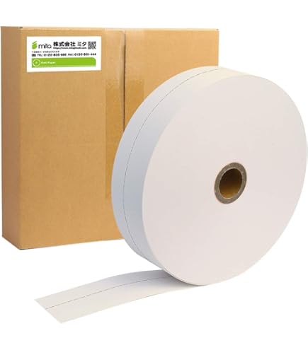 Amazon.co.jp：券売機ロール紙 57.5×300m×35裏巻 白紙 (ミシン目