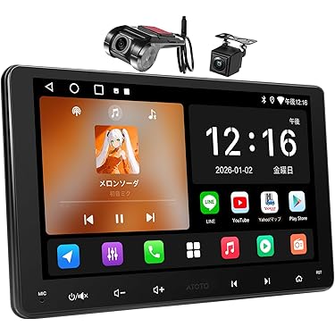 Amazon.co.jp 売れ筋ランキング: オーディオ一体型ナビ の中で最も人気