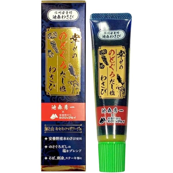 Amazon | 【3個セット】池森わさび 幸せののどぐろだし塩わさび