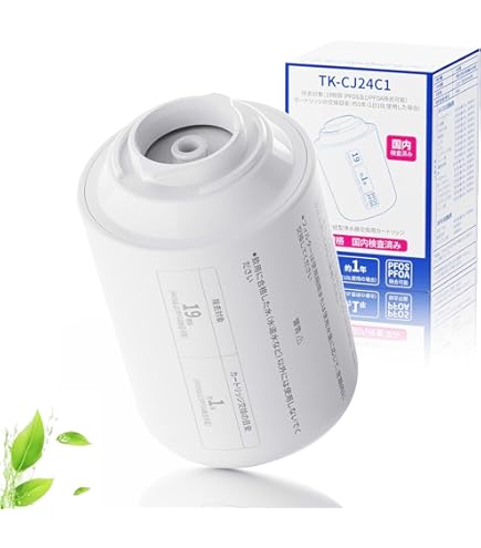 Amazon | TK-CJ24C1 浄水器 カートリッジ 蛇口直結型浄水器