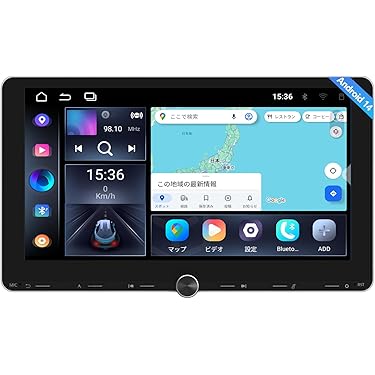 Amazon.co.jp 最新リリース: オーディオ一体型ナビ の新着ランキングです。