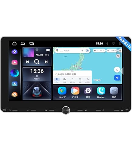 Amazon.co.jp: 10.1 インチ ディスプレイオーディオ 1din Andriod