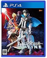 Fate/EXTELLA LINK 【Amazon.co.jp限定】アルテラ衣装「ジョギング・ビューティー」プロダクトコード配信 付