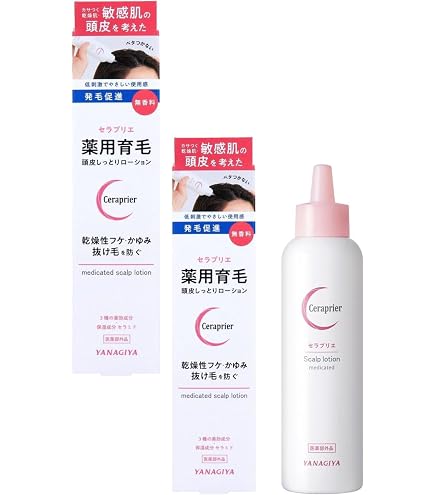 キュレル 頭皮保湿ローション 120ml 2本セット