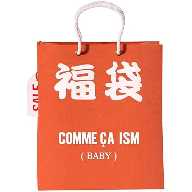 Amazon.co.jp 最新リリース: ベビーファッション の新着ランキングです。