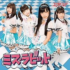 �`�F�b�J�[�t���b�O�E���u / �G���o���V