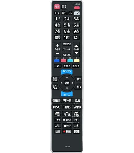 Amazon | レコーダーリモコン RC-R5 for maxell iVBLUE レコーダー