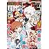 「月刊コミック電撃大王2017年2月号」