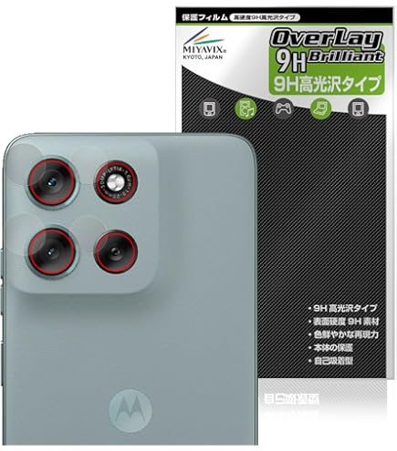 Amazon | ミヤビックス motorola moto g66j 5G / moto g66y 5G カメラ