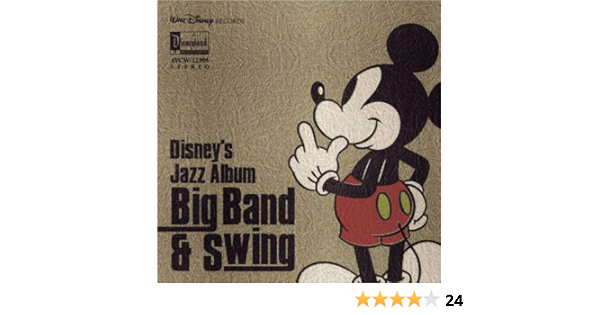 Amazon ディズニージャズ アルバム ビッグ バンド スウィング オムニバス アニメ ミュージック Amazon ディズニージャズ アルバム ビッグ バンド スウィング オムニバス アニメ ミュージック