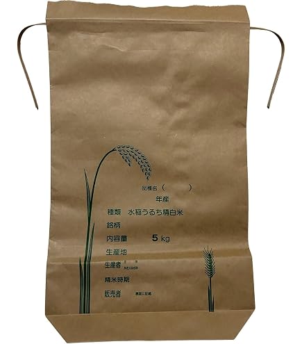 Amazon.co.jp: 米袋 新袋 30kg 10枚セット 新米 おすそ分け まとめ買い