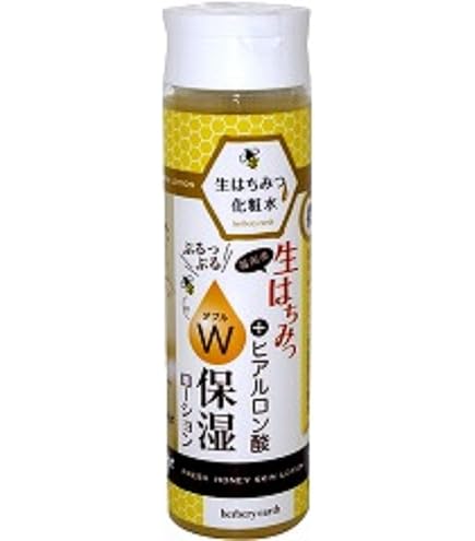 Amazon | ヴィコスメティクス No.3 モイストローション 120ml | VI