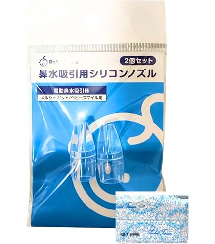 メルシーポット(本体以外) 部品・別売品｜製品・サービス｜シースター株式会社