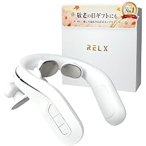 Amazon.co.jp: RELX【整体院長監修】ネックウォーマー PLUS【日本企業