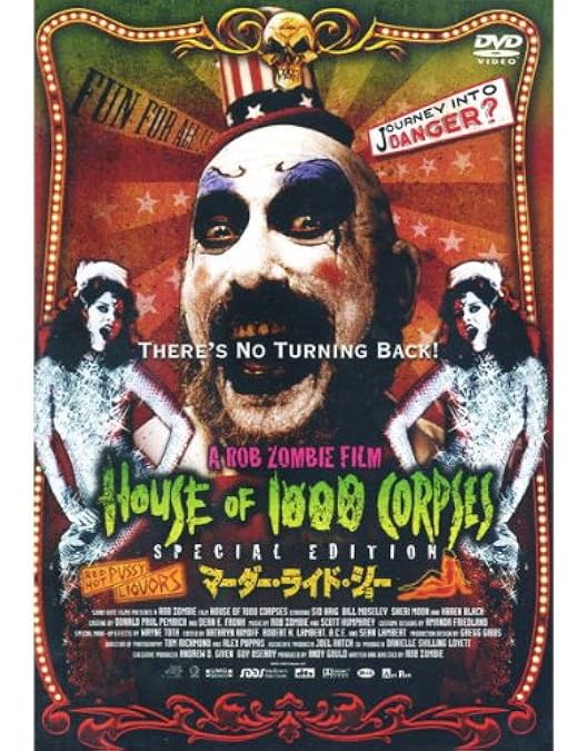 Amazon.co.jp: マーダー・ライド・ショー2 デビルズ・リジェクト [DVD