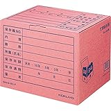 コクヨ 文書保存箱 フォルダーB4・A4用 ピンク B4A4-BX-P
