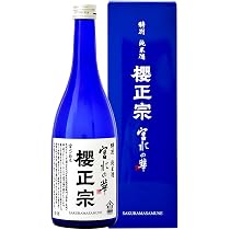 Amazon.co.jp: 櫻正宗 特別純米酒 宮水の華 箱入 瓶 [ 日本酒 兵庫県