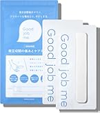Amazon.co.jp: ギネマム Lady Care16 レディケア16（旧名マムズケア16