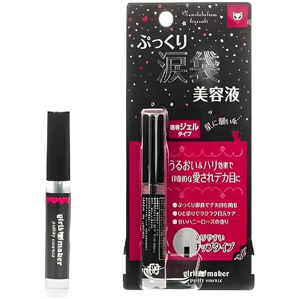 Amazon.co.jp: [Bizuki Official] Juicy Jolie Eyelash Serum Human
