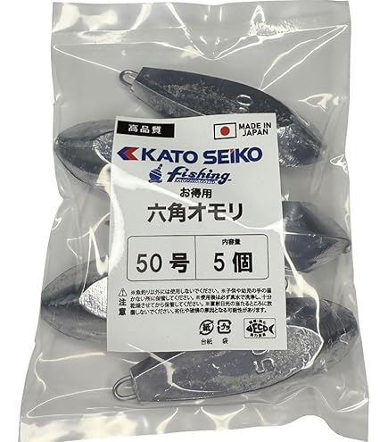 Amazon | 六角おもり 5号～100号 お徳用セット 六角タイプ 小田原型 海
