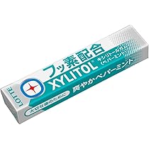 xylitol様 EUDブリッジ マルチカム 616o3wmMutL._AC_UL210_SR210,