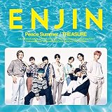 Peace Summer / TREASURE (通常盤)(特典:なし)