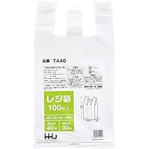 レジ用品 ホワイト コンパクト Amazon.co.jp: 電子レジ、40キー商業レジ、ポータブルレジ、中小企業