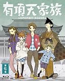 有頂天家族 (The Eccentric Family) 第七巻 (vol.7) (最終巻) [Blu-ray]