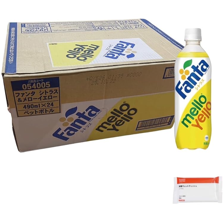 Amazon.co.jp: 【販路限定品】ファン タシトラス&メローイエロー 490ml