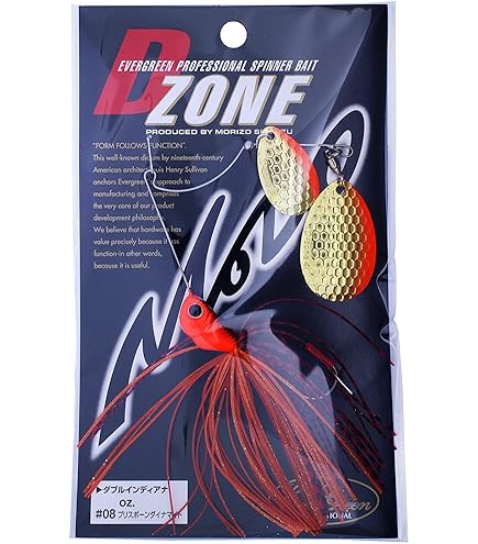 D-ゾーン D-ゾーン エバーグリーン エバーグリーン D-ZONE(Dゾーン) 【タンデムウィロー】 - 越谷