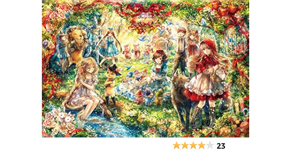Amazon 1000ピース ジグソーパズル めざせ パズルの達人 森のおとぎばなし 50x75cm おもちゃ おもちゃ