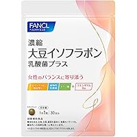 Amazon | ファンケル (FANCL) 快腸サポート (30日分) [機能性表示食品