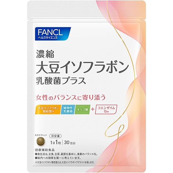 新品未使用 アスタリズム3本セット Amazon | アスタリズム Astarism(30ml) × 3個 | アスタリズム