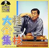 �j�O�}��S�W�`�n�엎��125��`��9�W