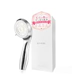 Amazon.co.jp: シャワーヘッド【2026新モデル】ウルトラファインバブル