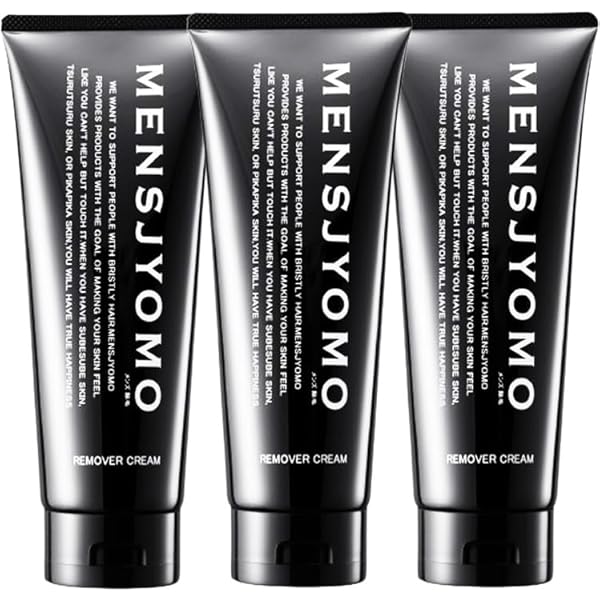 除毛クリームケナクス4本セット