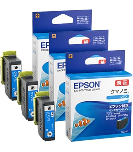 Amazon.co.jp: エプソン 純正 インクカートリッジ クマノミ KUI