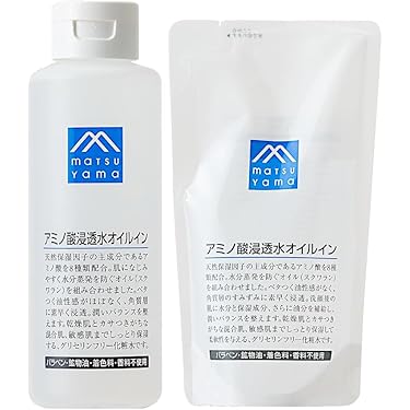 Amazon.co.jp 最新リリース: 化粧水 の新着ランキングです。