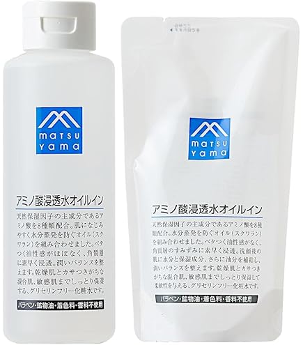 Amazon | カシー 薬用ホワイトニックC クリアローションSW 200ml