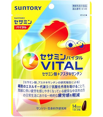 Amazon | ジーンクエスト Genequest LITE 遺伝子解析キット ダイエット