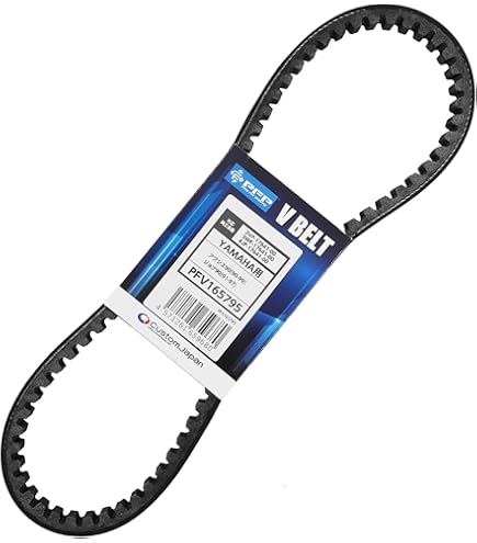 Amazon.co.jp: Yamaha 87 x -17641 – 00 – 00 – 00 – 00 – 00 Vベルト