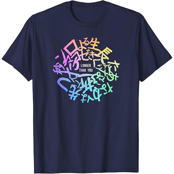 CALUSARI Tシャツ 052 ハードコア XXL 楽天市場】(ハードコアチョコレート) HARDCORE CHOCOLATE 銀