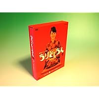 【値下げ中】連続テレビ小説 ちりとてちん DVD全3巻セット【完全版】 値下げ中】連続テレビ小説 ちりとてちん DVD全3巻セット【完全版